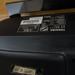 東芝液晶テレビの画像