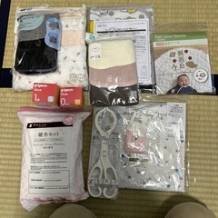 出産準備セットの画像