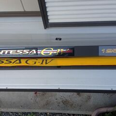 釣竿　がま磯インテッサG4　５．３ｍ未使用品の画像