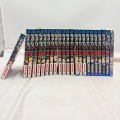 【❗️✨まとめ売り❗️】鬼滅の刃 全巻セット 1〜22巻 現状品 シミあり✨簡易確認済❗️の画像