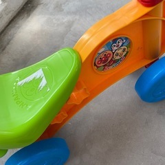 アンパンバギーの画像