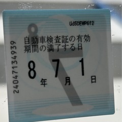 日産　モコ　車検あり　不具合無しの画像
