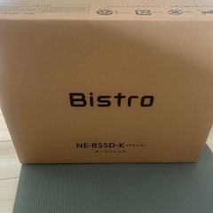 パナソニック　ビストロの画像