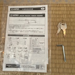 カーメイト INNO INSDK ルーフキャリア ベース バー セット　軽バン の画像