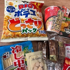 食品＋みかんとさつまいもの画像