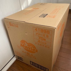 【箱未開封】メリーズ テープSサイズ オムツ280枚（70枚×4）サイズアウトの画像