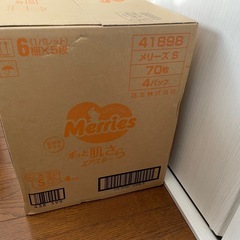 【箱未開封】メリーズ テープSサイズ オムツ280枚（70枚×4）サイズアウトの画像