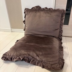 【Francfranc】座椅子、フロアチェアの画像