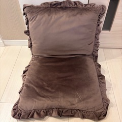 【Francfranc】座椅子、フロアチェアの画像