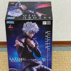 呪術廻戦Luminasta“五条悟”虚式「茈」の画像