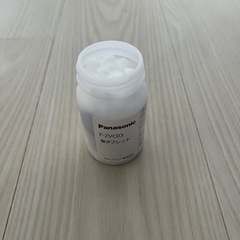 Panasonic 　空気清浄機　ジアイーノの画像