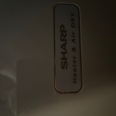 ジャンク品　シャープ　乾燥機の画像