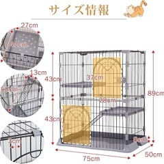 キャットケージの画像