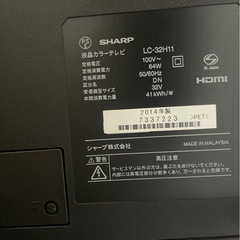 シャープ　液晶テレビの画像
