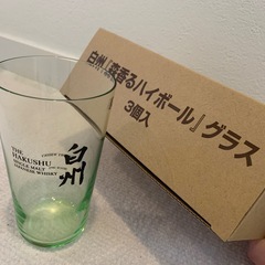 【取引中】山崎白州の画像