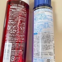 ちふれ美白化粧水　肌ラボ白潤の画像