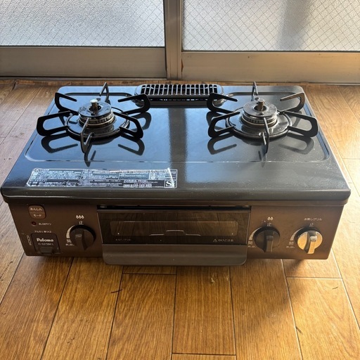 2023年製✨Paloma2口ガステーブル IC-S37BM-2L 都市ガス