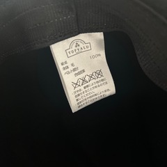 帽子　レディースの画像