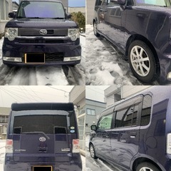 車検満タン！20年コンテカスタム4WD！の画像