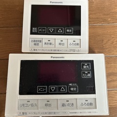 エコキュートリモコンのみの画像