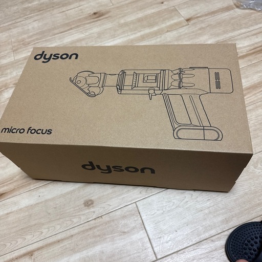 dyson 
