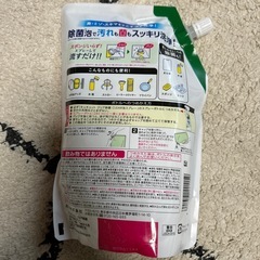 キュキュット クリア除菌 詰め替えの画像