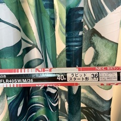 新品17本セット！！NEC 蛍光灯 白色 ラピッド形の画像