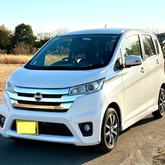 ‼️日産 デイズ X‼️ 平成25年‼️車検令和8年6月‼️コミコミの画像