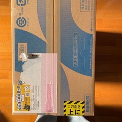 ハイブリッド除湿機の画像