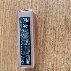 ボビィブラウン　リップの画像