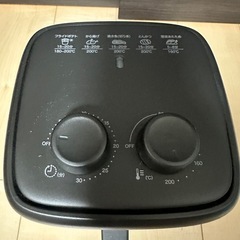 ✨新品未使用！ニトリ ノンオイルフライヤーの画像