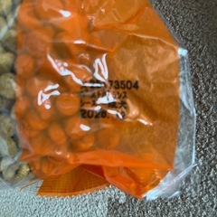 シーズー用ドッグフード　未開封1.3キロの画像