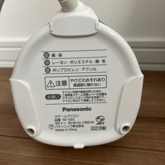 美品！Panasonicスチームアイロンの画像
