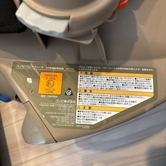 combiベビーシート0円の画像