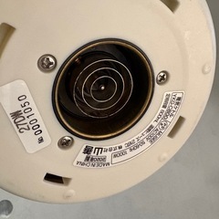 温度監視機能付きケトルの画像