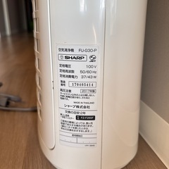 SHARP空気清浄機
の画像