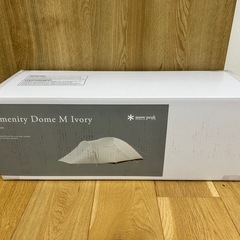 スノーピーク　テント　アメニティドームM マットシートセットの画像