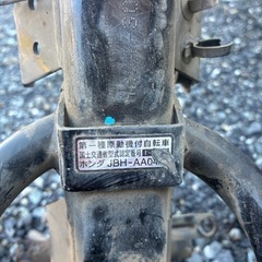 カブプロ　フレームの画像