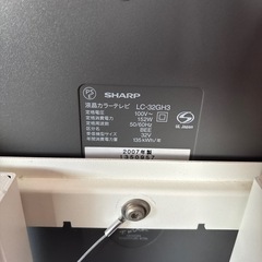 32型テレビ　シャープ製　テレビ台付の画像