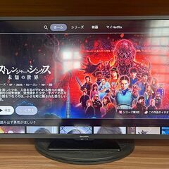 PlayStation5（PS5）＋ テレビモニター32インチの画像
