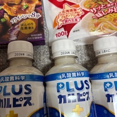 食料品色々詰め合わせの画像