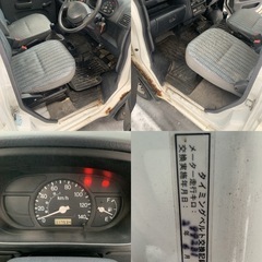 車検付16年アクティ4WD！の画像