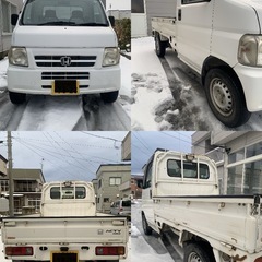 車検付16年アクティ4WD！の画像