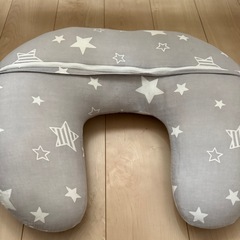 授乳クッション中古の画像