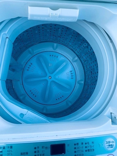 アウトレット ♢YAMADA 洗濯機【2017年製】YWM-T45A1