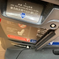 チャイルドシートの画像