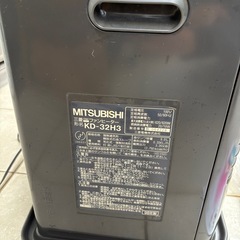 三菱　石油ファンヒーターの画像