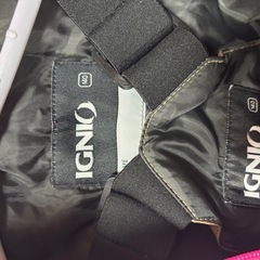 スキーウェア140の画像