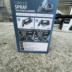 コードレスバキュームクリーナー
の画像