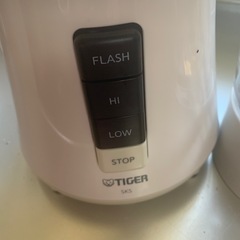 TIGER製のミキサーの画像